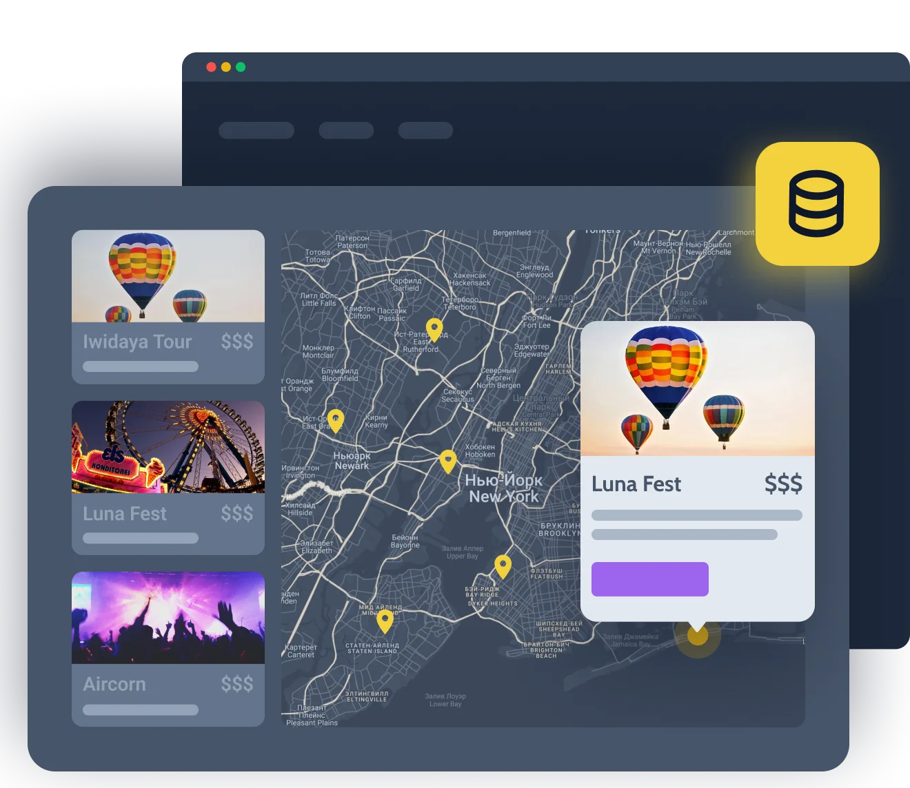 jetengine-map-listing-widget.png-X2